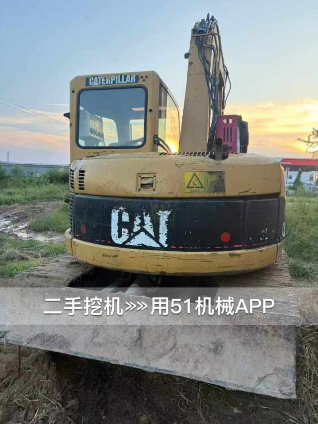 51机械
